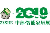 2019第四届中国（郑州）国际智能家居展览会