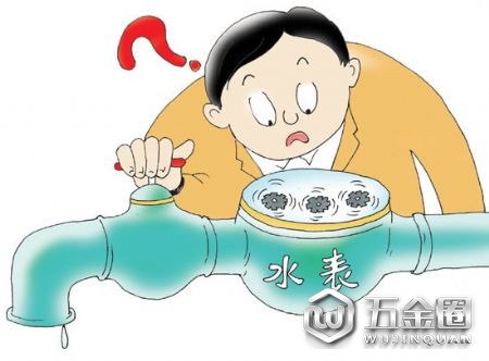 家中水表为什么会自转,自转的原因和解决办法？