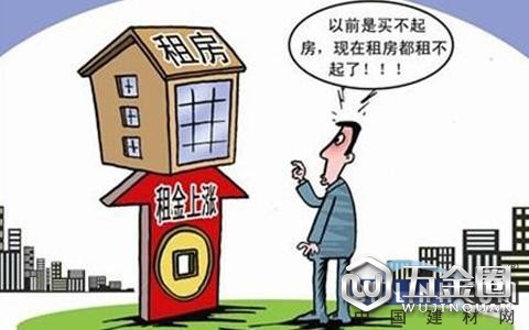 中国建材网