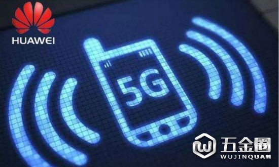 移动通信大会落幕 中国“智造”引关注