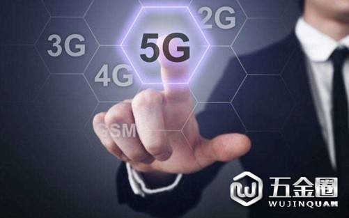 中国主导5G标准化项目占比达40%