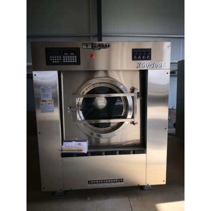 郑州出售二手大型水洗厂洗涤设备二手百强3.3米折叠机转让