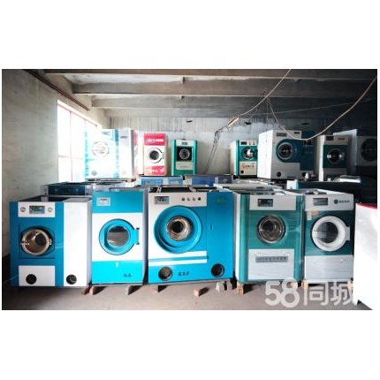 运城销售二手干洗店洗涤设备二手洁希亚15公斤水洗机烘干机