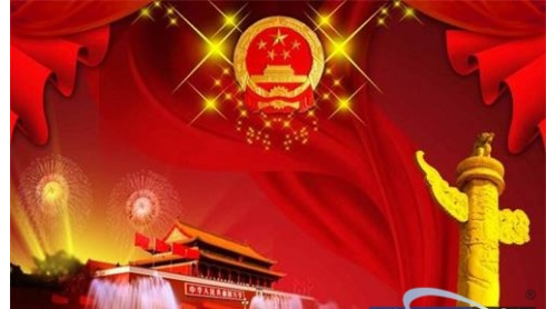 两会快讯|李克强：为制造业转型升级赋能