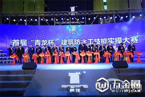 中国建材网
