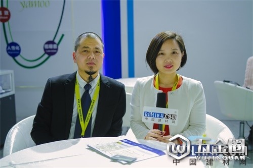 中国建材网