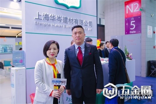 中国建材网