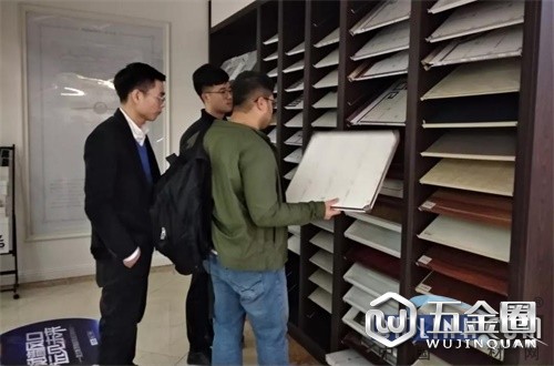 中国建材网