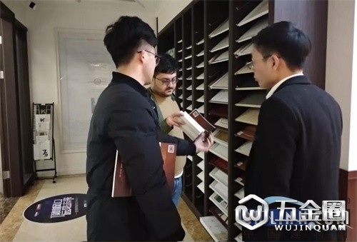 中国建材网