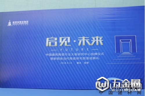 中国建材网