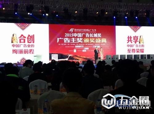 中国建材网