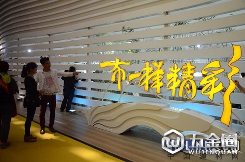 中国建材网