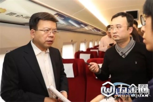 中国建材网
