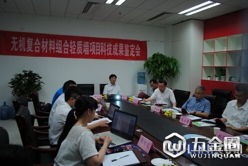 中国建材网
