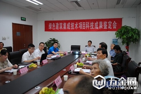 中国建材网