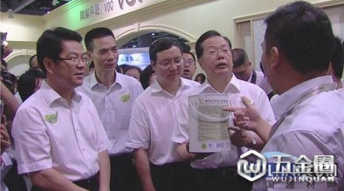 热烈庆祝VOTO沃土无机多功能涂料延续辉煌 再创佳绩！