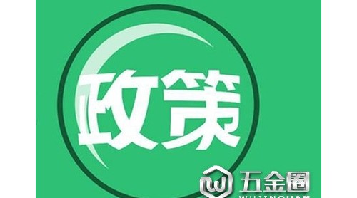 政策密集出台“煤改气”市场加速推进