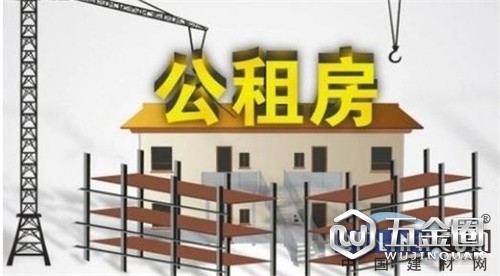 中国建材网