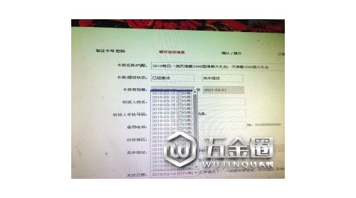 res03_attpic_brief