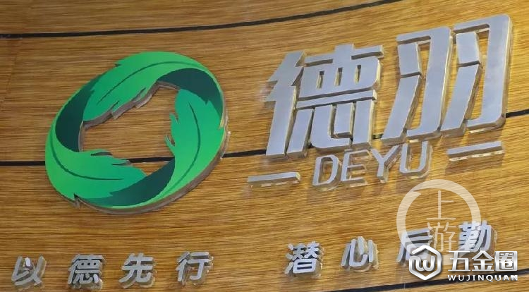 QQ截图20190314082024