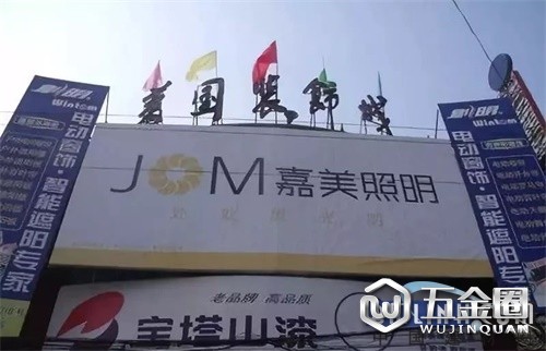 中国建材网