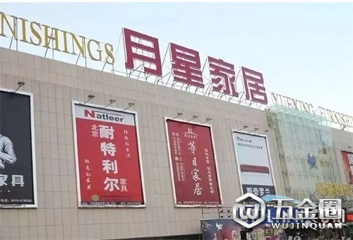 中国建材网