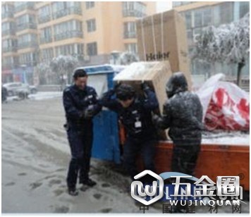 中国建材网