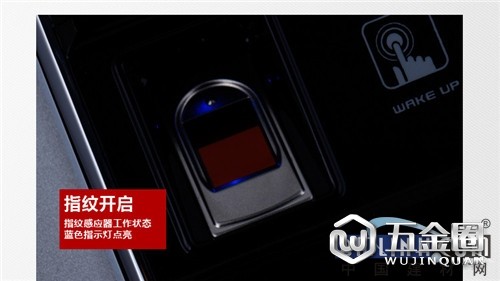 中国建材网
