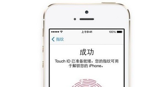 指纹识别风靡 凯迪仕指纹锁创新锁具发展