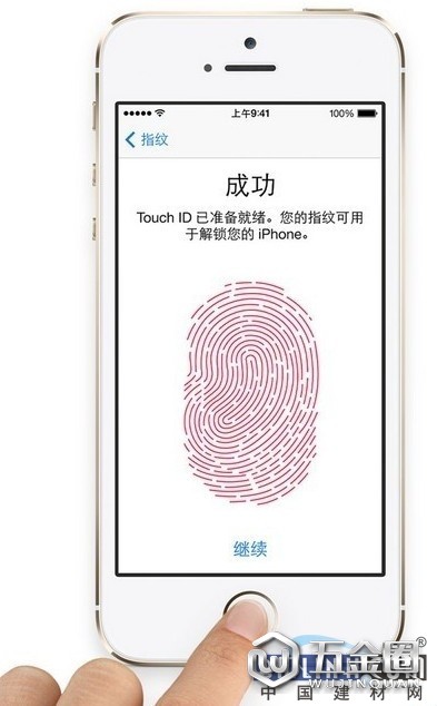 中国建材网