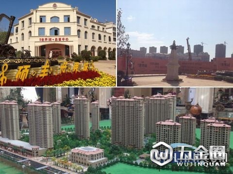 中国建材网