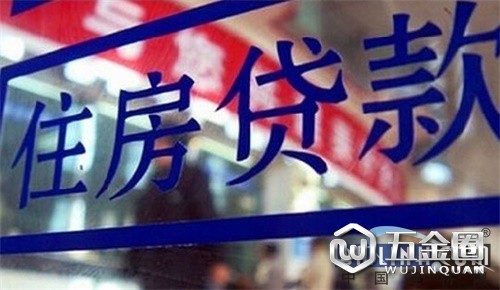 中国建材网