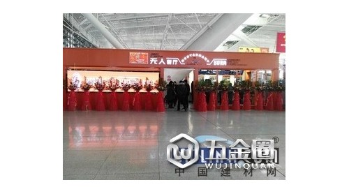 中国铁路“智能无人餐厅”亮相青岛北站