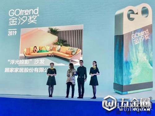 中国建材网