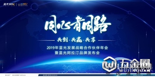 中国建材网