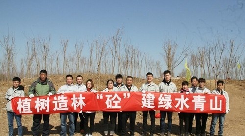 植树造林，“砼”建绿水青山