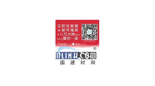 8万好礼，了解一下！