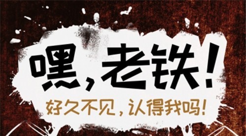 2018即将过去，回顾【中楹榜】陪你走过的每个瞬间！