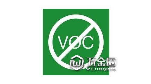 环保部审议并原则通过《"十三五"挥发性有机物污染防治工作方案》