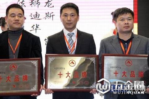中国建材网
