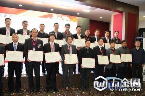 中国建材网