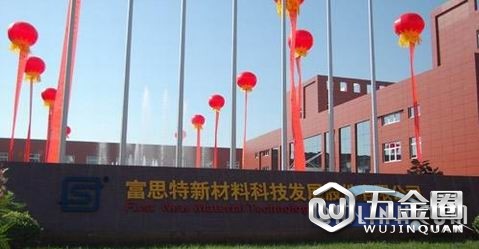 中国建材网