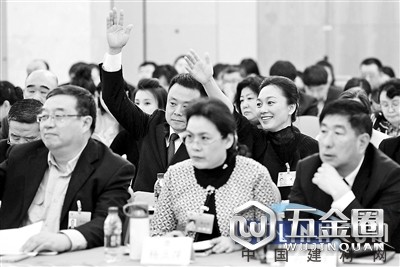 中国建材网