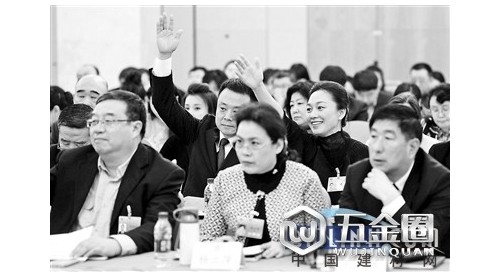 北京建专门机构承接央产老小区改造