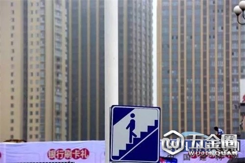 中国建材网