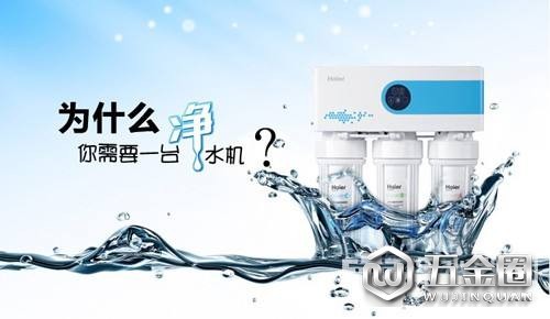 超75%家庭换净水器滤芯不规范