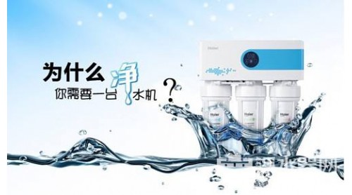 超75%家庭换净水器滤芯不规范