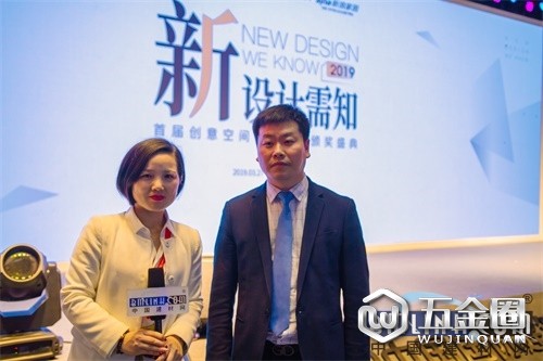 中国建材网