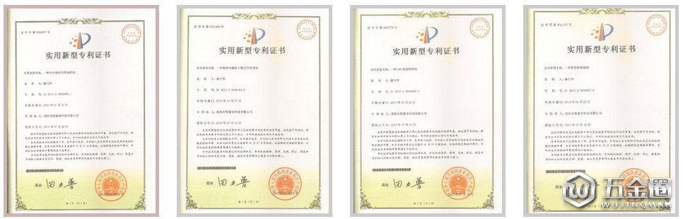 我们的优势