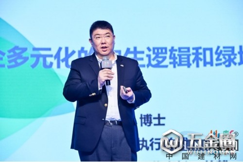 中国建材网